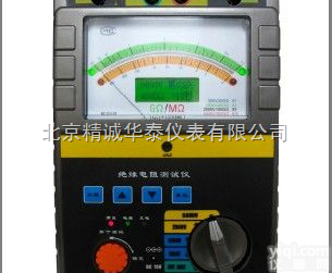 BC2000/BC2010  智能双显<em>绝缘电阻表</em>/<em>绝缘电阻表</em>/绝缘电阻测试仪