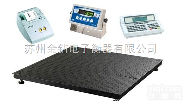 XK3190 A9+P  上海<em>耀华</em><em>电子秤</em>，带打印的电子<em>磅秤</em>，<em>电子秤</em>送货上门