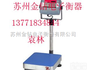 XK3116  常州<em>台秤</em>/南通<em>台秤</em>/盐城<em>台秤</em>/1400元计数<em>台秤</em>/哈尔滨<em>200</em>千克电子...