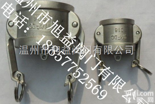 DC型快速<em>接头</em>、堵帽式快速<em>接头</em>、管帽式快速<em>接头</em>、帽子式快速<em>接头</em>、不锈钢快速<em>接头</em>、扳把式快速<em>接头</em>  DC型快速<em>接头</em>、堵帽式快速<em>接头</em>、管帽式快速<em>接头</em>、帽子式快速<em>接头</em>、不锈钢...