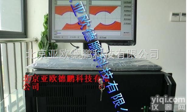 DP-FET-82  穿过式智能<em>探伤仪</em>/<em>探伤仪</em>/智能<em>数字式</em>涡流<em>探伤仪</em>/涡流<em>探伤仪</em>/