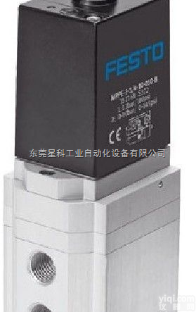 <em>德国</em>FESTO<em>比例阀</em>￥合肥<em>费斯托</em>总经销