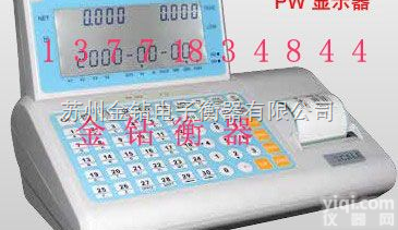 TCS  内置<em>不干胶</em><em>打印</em><em>电子秤</em>，热敏<em>不干胶</em><em>打印</em><em>电子秤</em>，粘性纸<em>打印</em>台秤