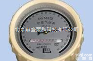 <em>DS</em>-3  <em>空盒气压计</em>