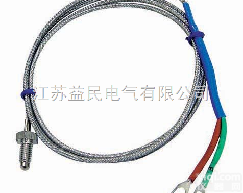 压簧<em>固定式</em><em>热电偶</em>生产厂家、压簧<em>固定式</em><em>热电偶</em>出厂<em>价格</em>