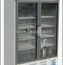 河北虹宇砖碳化<em>试验箱</em>、混凝土养护箱、水泥<em>沸煮</em>箱