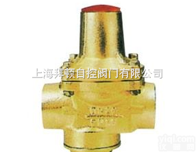 Y13X（A型）批发，<em>200P</em><em>减压阀</em> Y43X（B型）<em>减压阀</em>  Y13X（A型）厂家，<em>200P</em><em>减压阀</em> Y43X（B型）<em>减压阀</em>