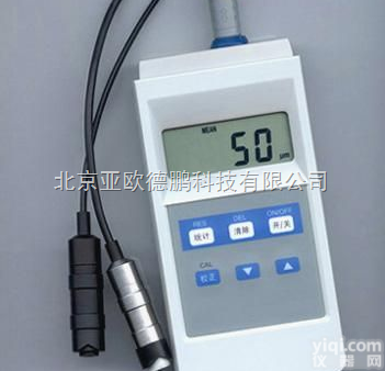 DP-<em>TM1200  涂层测厚仪</em>/便携式涂层测厚仪/  亚欧