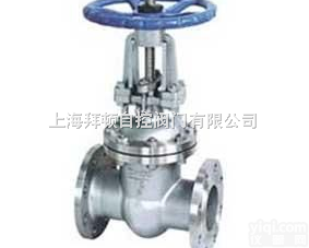 手动对夹式刀型<em>闸阀</em>Z941H电动<em>闸阀</em>TPZ42H自动调平油封<em>闸阀</em>  NKZ41H真空<em>闸阀</em>气动刀型<em>闸阀</em>Z41Y<em>法兰</em>锻钢<em>闸阀</em>Z560Y伞齿轮焊...