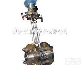 HYLG  <em>一体化</em><em>孔板</em><em>流量计</em>