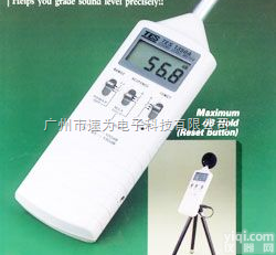 TES-1350A  TES-1350A<em>噪音计</em>声级计TES1350A <em>台湾</em>泰仕