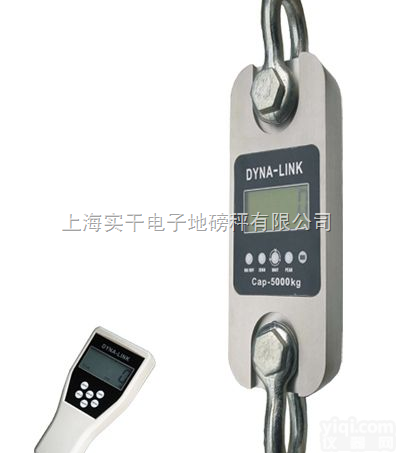 CLY  天津20吨<em>测力</em>仪，拉力<em>测试计</em>厂家，上海推力计