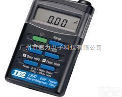 TES-1390  TES-1390<em>低频</em><em>辐射检测</em>仪TES1390台湾泰仕