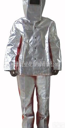 炼钢炉服 炉前作业服 隔热工作服 隔热防护服 复合铝箔<em>隔热服</em>
