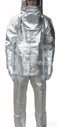 全铝隔热工作服 涂铝<em>隔热服</em> 炉前作业服 <em>高温</em><em>隔热服</em> 隔热防护服