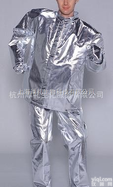 进口全涂铝隔热工作服 隔热防护服 涂铝高温<em>隔热服</em> 高温防护服