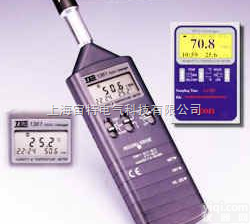 TES-<em>1361</em>C  TES-<em>1361</em>C<em>记忆</em>式<em>温湿度计</em>