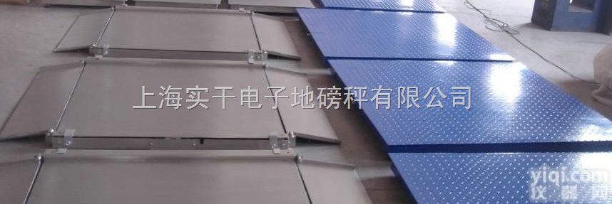 SCS  电子磅称<em>单层</em>结构8吨，电子<em>小地</em><em>磅秤</em>5T，<em>单层</em>地<em>磅秤</em>重庆，<em>小地</em>磅3T
