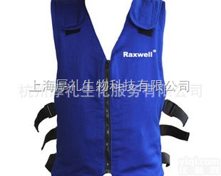 <em>降温</em><em>背心</em> <em>降温</em>马甲 冷冻<em>背心</em> 冰<em>背心</em> <em>降温</em>服 <em>降温</em>服