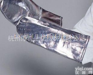 高温<em>隔热</em>涂铝<em>手套</em> 辐射热的防护达到1200℃ 涂铝<em>隔热</em>防<em>手套</em>