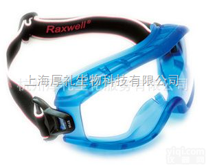 防护<em>眼罩</em>RAX-9202经济型护目镜 防飞溅<em>眼罩</em> 防冲击护<em>眼罩</em>