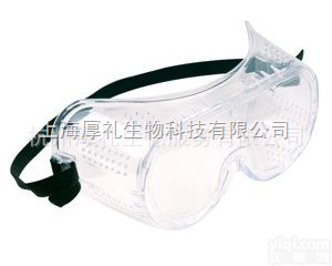 防护<em>眼罩</em> RAX-9201经济型护目镜 防飞溅<em>眼罩</em> 防冲击护<em>眼罩</em>