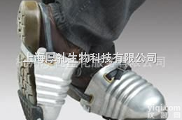 铝制护<em>脚套</em>/<em>安全鞋</em>头 护脚盖 脚部防砸防护鞋头 防砸鞋头