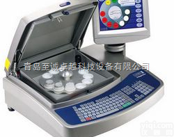 台式X-<em>射线</em><em>荧光光谱</em>仪—X-Supreme8000  X<em>射线</em><em>荧光光谱</em>仪