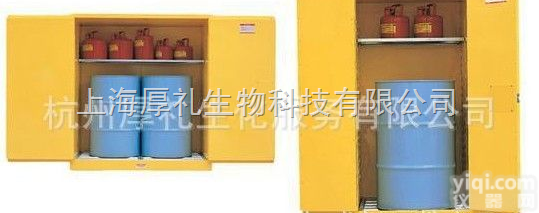 sysbel易燃液体<em>油桶</em>储存柜 <em>油桶</em>防爆<em>防火</em>柜 <em>油桶</em>防泄漏安全柜