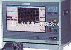 <em>马达</em>特性综合<em>测试</em>仪（免加载<em>测功机</em>）