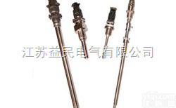 插座式<em>热电阻</em>厂价直销、插座式<em>热电阻</em>生产<em>厂家</em>