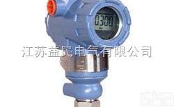 YM-180系列  180压力<em>变送器</em><em>厂价直销</em>、180压力<em>变送器</em>生产厂家