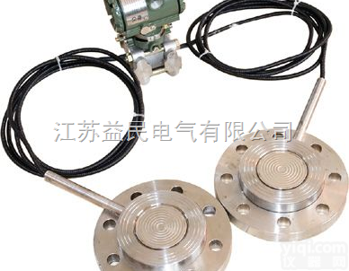 YM3851/3351LT型  双法兰液位<em>变送器</em>厂价<em>直销</em>、液位<em>变送器</em>价格、液位传感器生产<em>厂家</em>