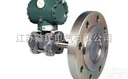 YM3851LT型  3851LT单法兰液位<em>变送器</em><em>厂价直销</em>、单法兰液位<em>变送器</em>生产厂家