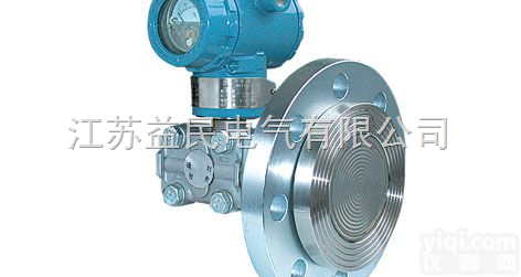 YM1151LT  <em>3351LT</em><em>法兰</em>式<em>液位</em>变送器厂价直销、<em>法兰</em>式<em>液位</em>变送器生产厂家