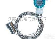 YM601/602<em>系列</em>  YM601/602电感式液位变送器<em>厂价直销</em>、电感式液位变送器生产厂家