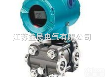 YM3851AP  3851AP压力<em>变送器</em>厂价<em>直销</em>、3851AP压力<em>变送器</em>生产<em>厂家</em>