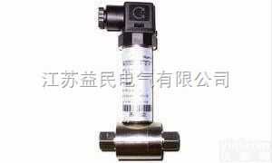 YM-200  200差压<em>变送器</em>厂价<em>直销</em>、200差压<em>变送器</em>生产<em>厂家</em>