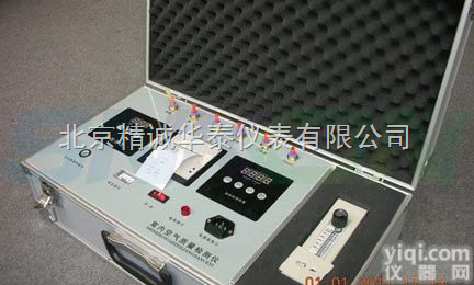 HT788  分光打印<em>装修</em><em>污染</em>六合一<em>检测仪</em>/江苏徐州<em>装修</em><em>污染</em><em>检测仪</em>