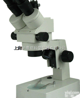 XTZ-E（90X）双目<em>连续</em><em>变倍</em>体视<em>显微镜</em>/光学六厂<em>连续</em><em>变倍</em>体视<em>显微镜</em>...