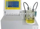 WS-8  <em>微量</em><em>水分测定</em>仪WS-8