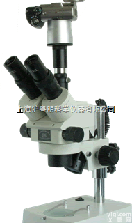 XTZ-EAS<em>数码</em>连续变倍<em>体视</em><em>显微镜</em>/双目<em>数码</em>连续变倍<em>体视</em><em>显微镜</em>/上海...