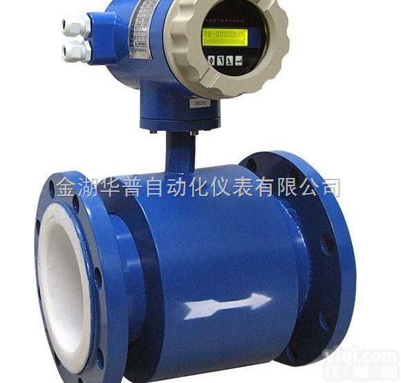 HHD饮用水流量计  饮用水流量计价格，<em>饮用水流量计厂家</em>