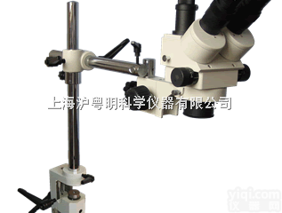 上海彼爱姆连续变倍体视显微镜XTZ-E21/<em>三目连续变倍体视显微镜</em>/上...