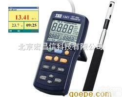 台湾泰仕 <em>TES</em>-<em>1340</em>热线式<em>风速计</em>  台湾泰仕 <em>TES</em>-<em>1340</em>热线式<em>风速计</em>