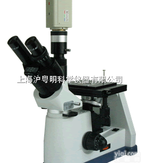 BM-4XCC电脑三目<em>金相</em>显微镜/上海彼爱姆三目倒置<em>金相</em>显微镜/<em>江南</em>光...