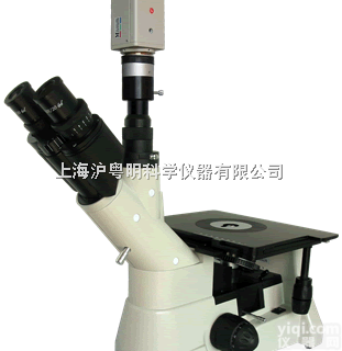 BM-4XDC电脑三目<em>金相</em>显微镜/上海彼爱姆三目<em>金相</em>显微镜/<em>江南</em>光电厂...