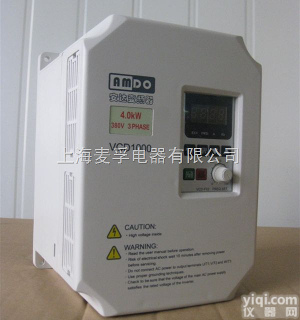 <em>VCD1000A4T0037B</em>  <em>安达</em><em>变频器</em>