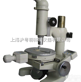 15JE<em>测量</em><em>显微镜</em>/上海彼爱姆25倍<em>测量</em><em>显微镜</em>/上海<em>光学</em>六厂<em>测量</em><em>显微镜</em>