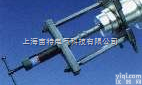 <em>内拉</em>式<em>轴承拉拔器</em>  <em>内拉</em>式<em>轴承拉拔器</em>
